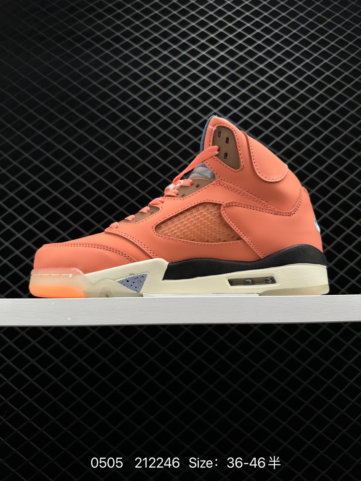 DJ Khaled x Air Jordan 5 